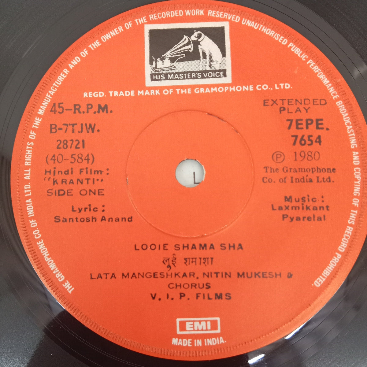 Laxmikant Pyarelal - Kranti (45-RPM)