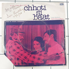 Salil Chowdhury - Chhoti Si Baat (45-RPM)