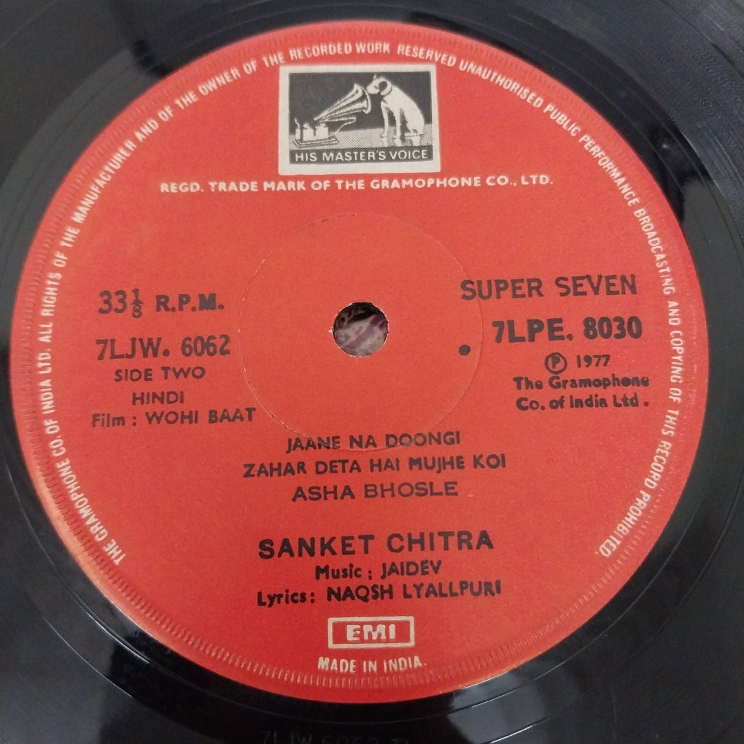 Jaidev, Naqsh Lyallpuri - Wohi Baat (45-RPM)