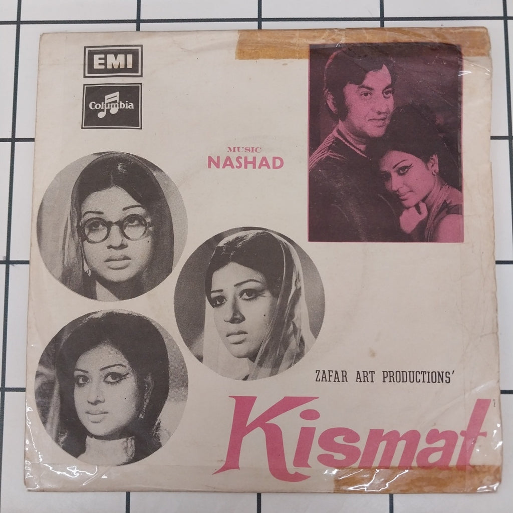 Nashad - Kismat (45-RPM)
