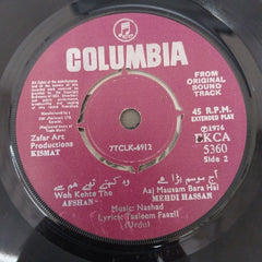 Nashad - Kismat (45-RPM)