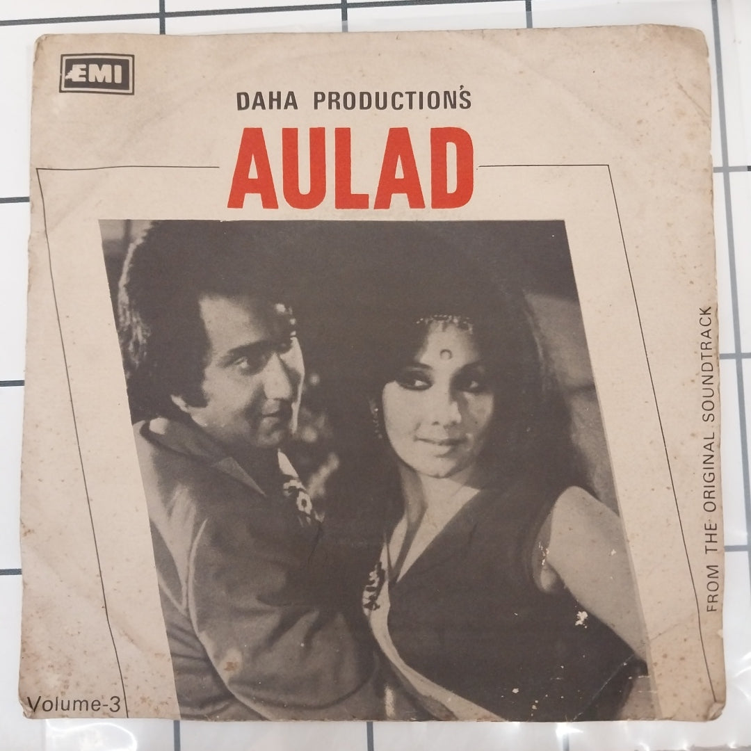 M. Ashraf - Aulad Volume 3 (45-RPM)