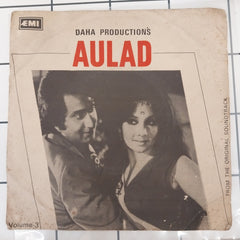 M. Ashraf - Aulad Volume 3 (45-RPM)