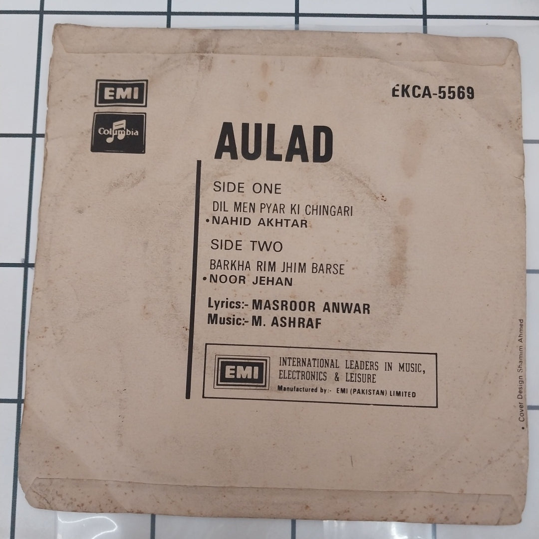 M. Ashraf - Aulad Volume 3 (45-RPM)