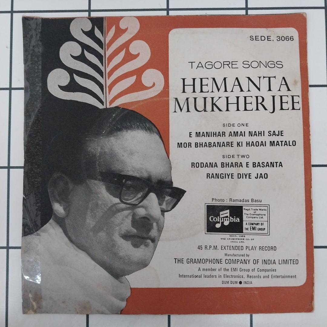 Hemanta Mukherjee - Tagore Songs (45-RPM)