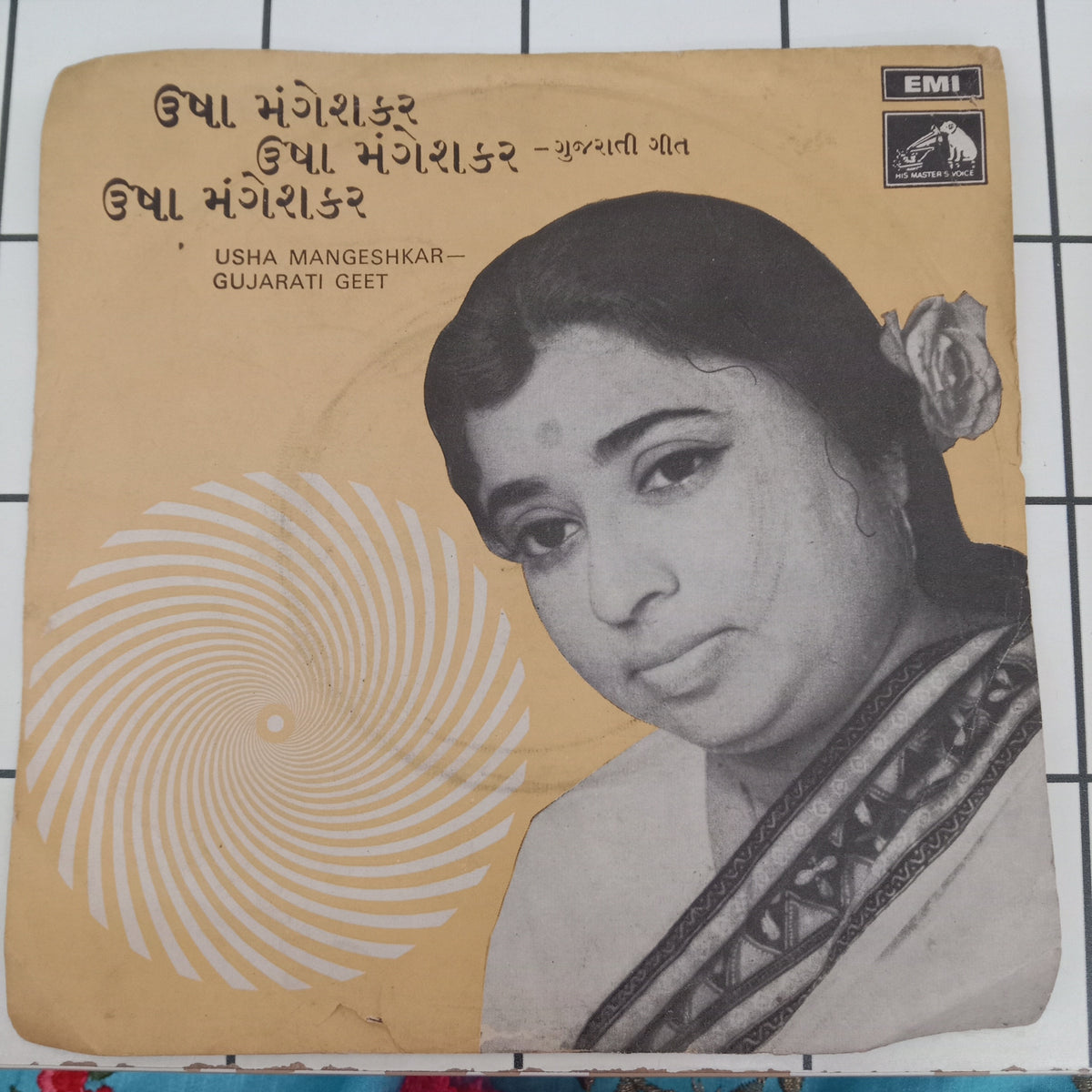 Usha Mangeshkar - Gujarati Geet = ગુજરાતી ગીત (45-RPM)