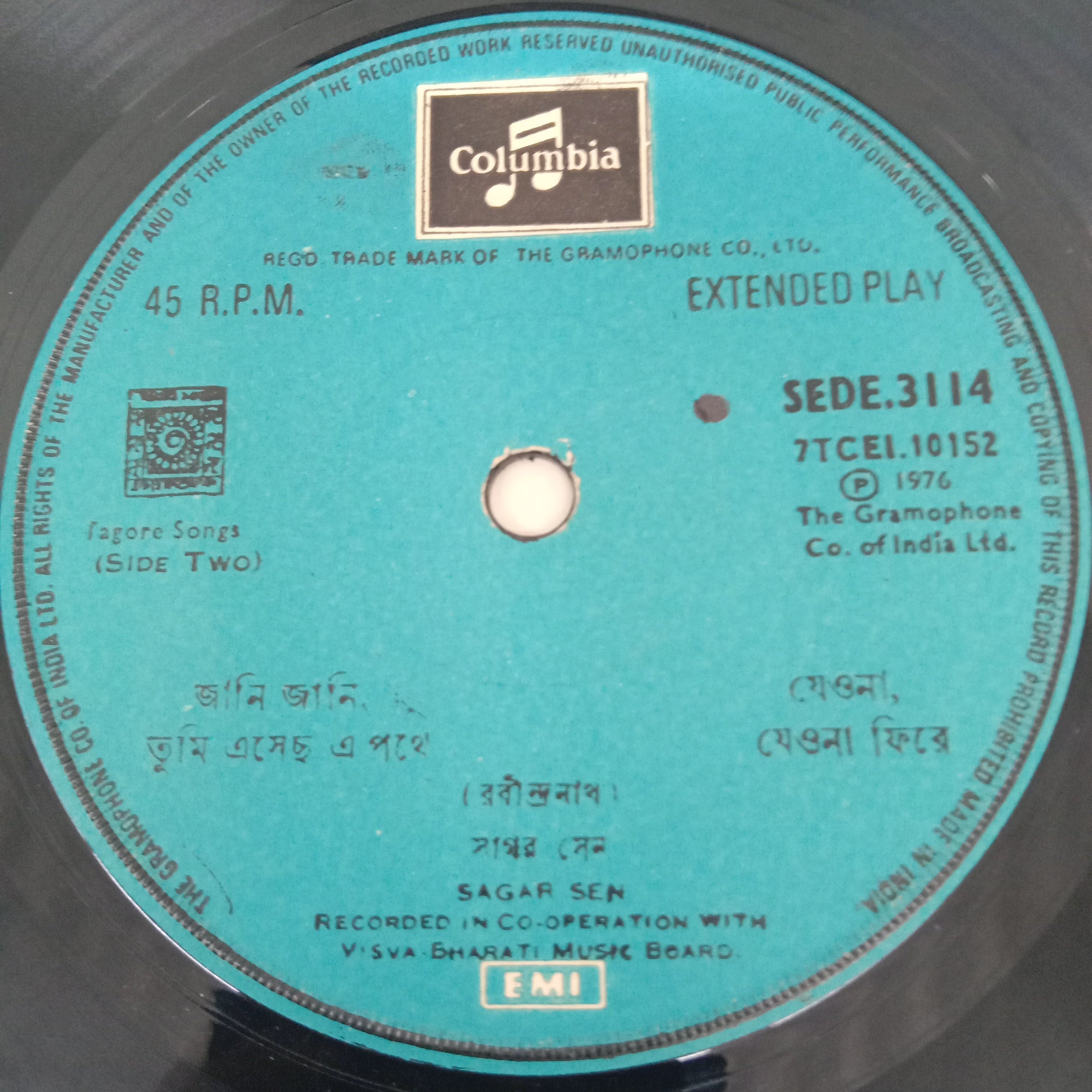 Sagar Sen - Tagore Songs (45-RPM)