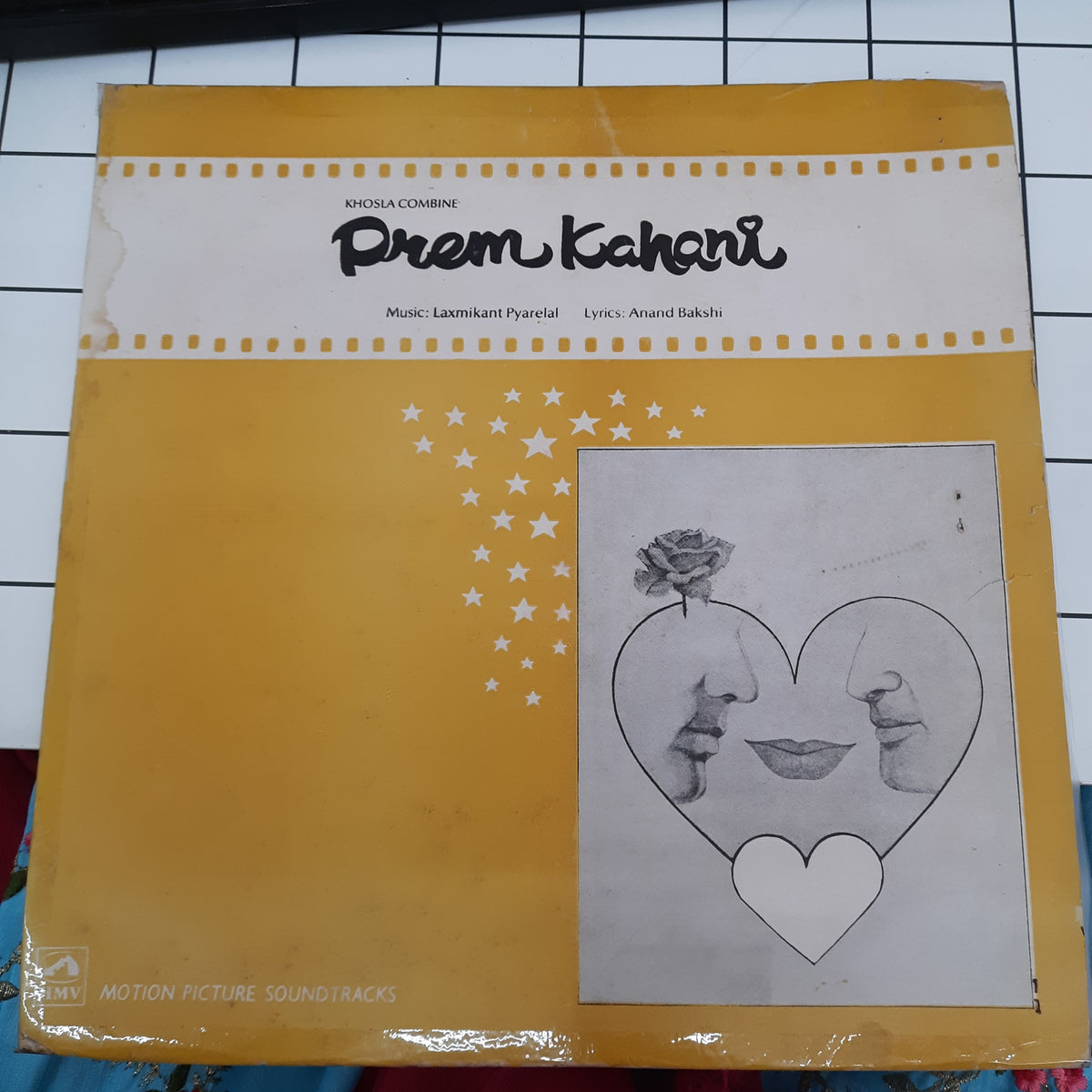 Laxmikant-Pyarelal - Prem Kahani (Vinyl)