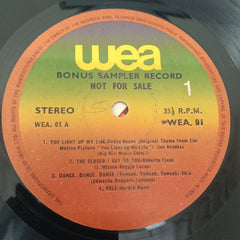 Various  - Hits Wave  (Vinyl)