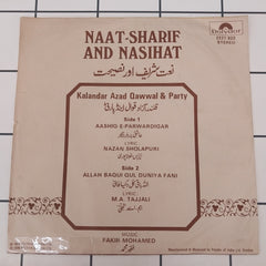 Fakir Mohamed - Naat Sharif and Nasihat (45-RPM)