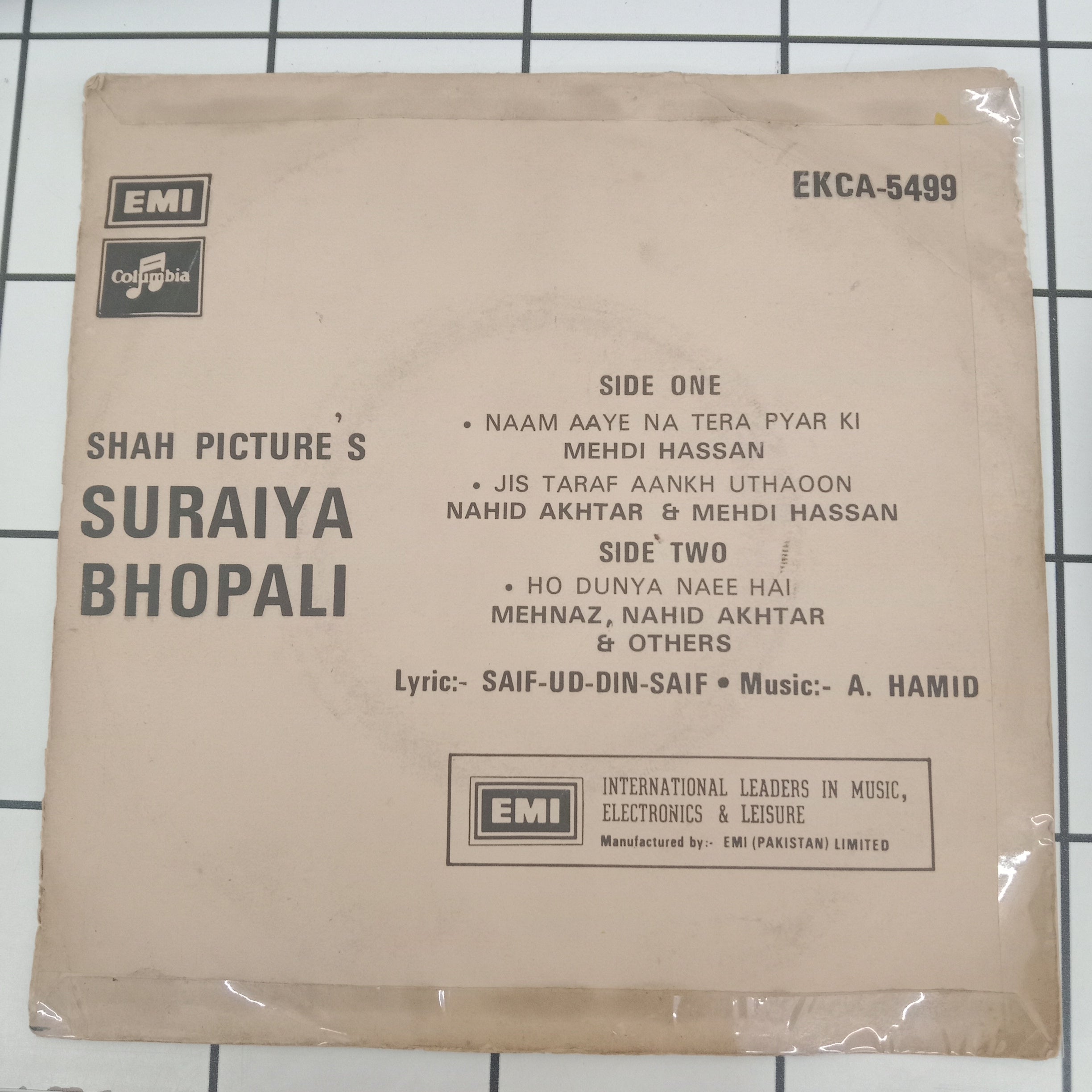 A. Hamid - Suraiya Bhopali Volume-1 (45-RPM)