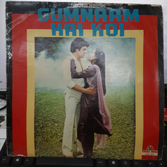 Raam Laxman - Gumnaam Hai Koi (Vinyl)