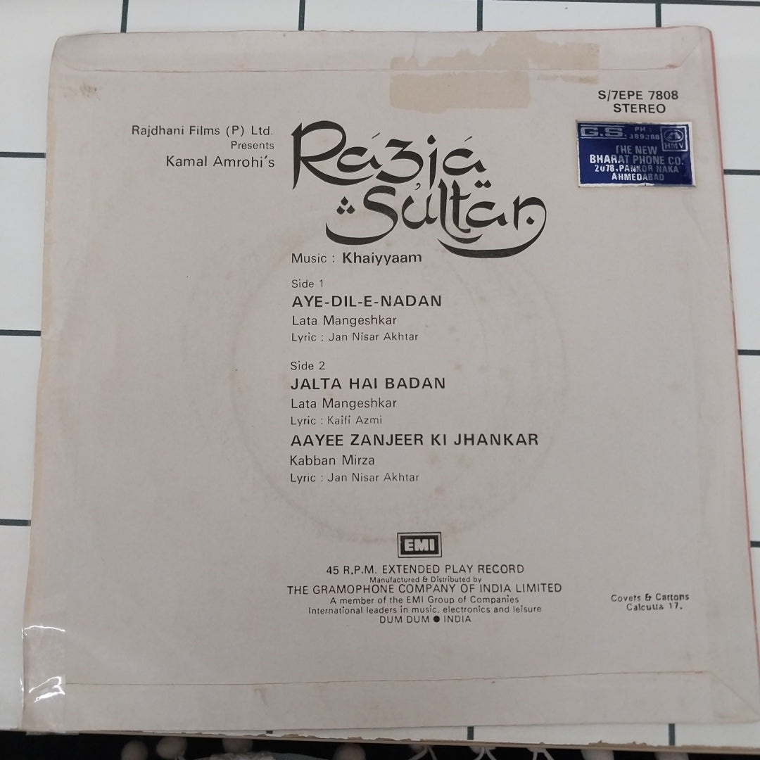 Khaiyyam - Razia Sultam (45-RPM)