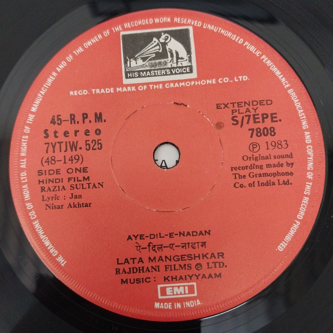 Khaiyyam - Razia Sultam (45-RPM)