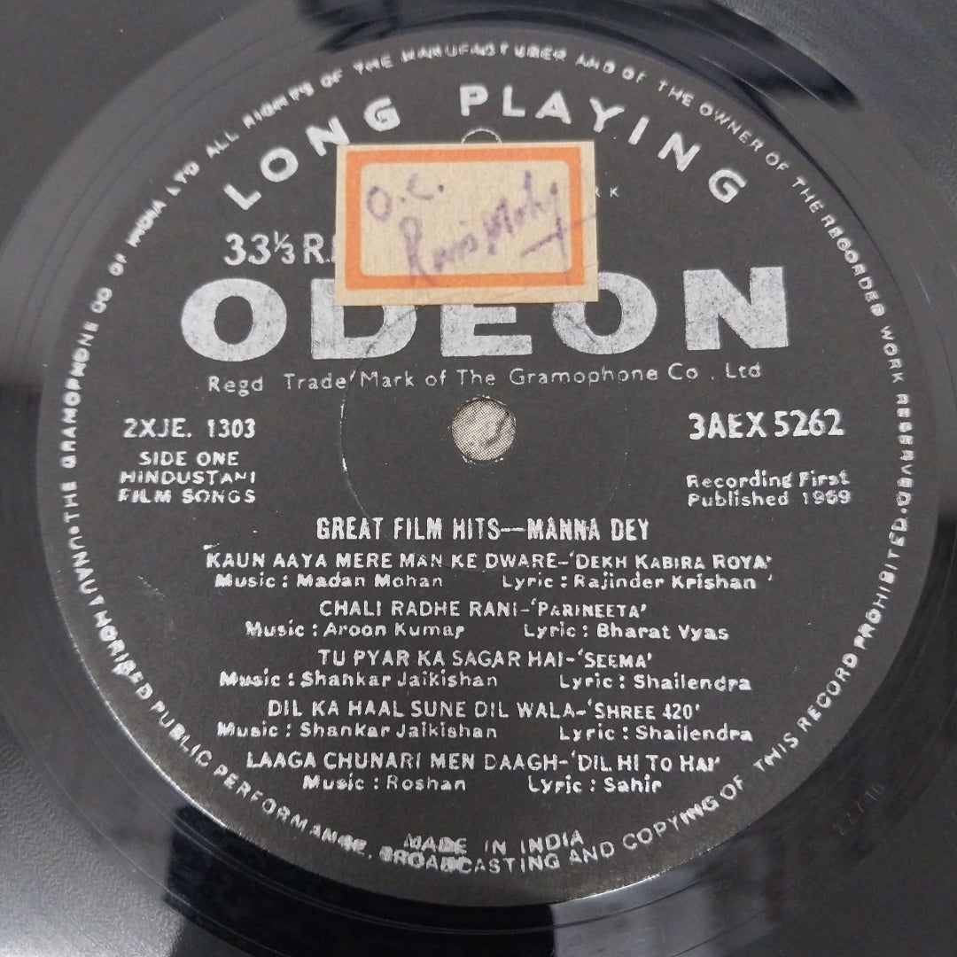 Manna Dey - Great Film Hits (Vinyl)