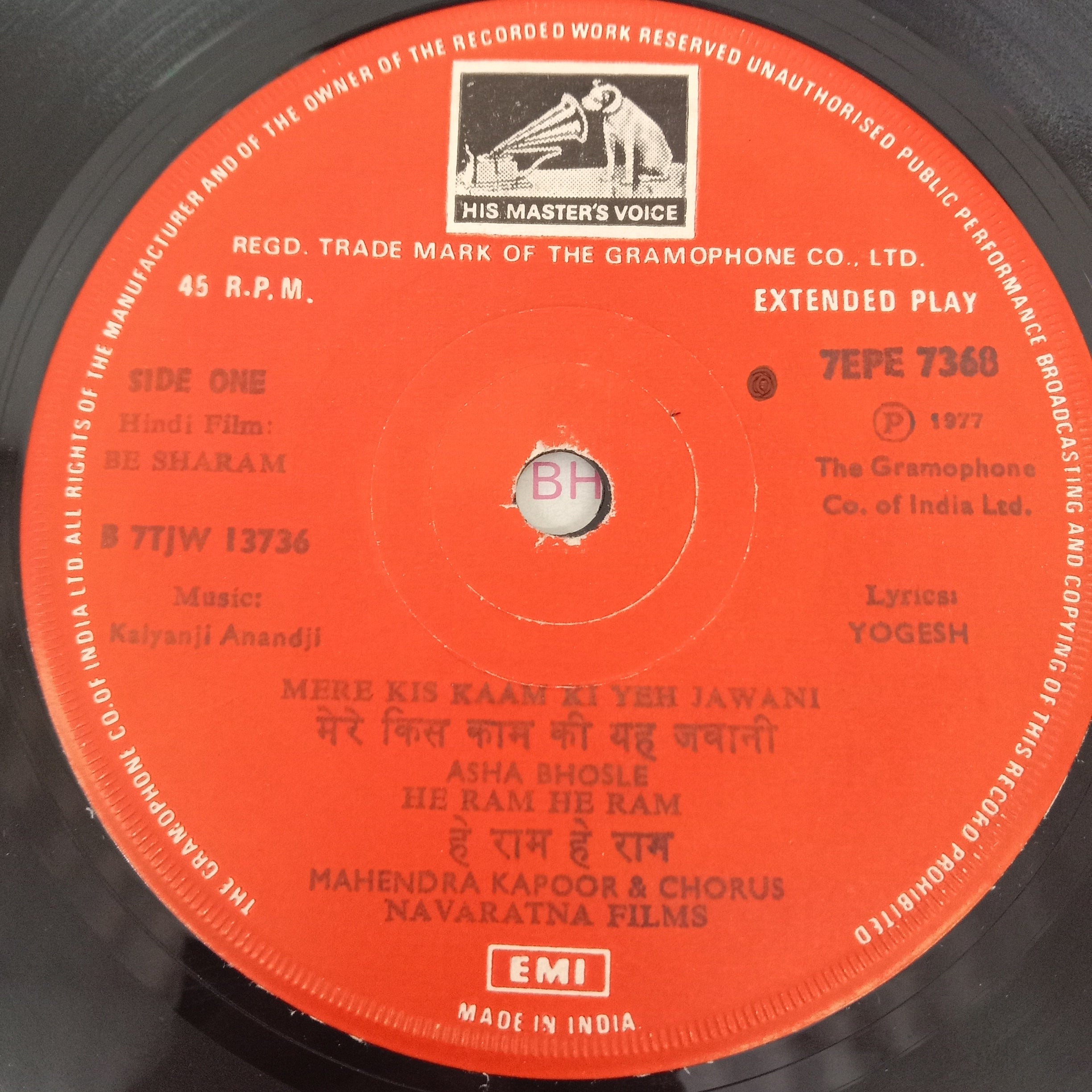 Kalyanji-Anandji - Be-Sharam (45-RPM)