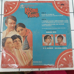 R. D. Burman - Kasme Vaade = कस्मे वादे (45-RPM)