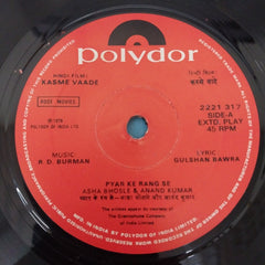 R. D. Burman - Kasme Vaade = कस्मे वादे (45-RPM)