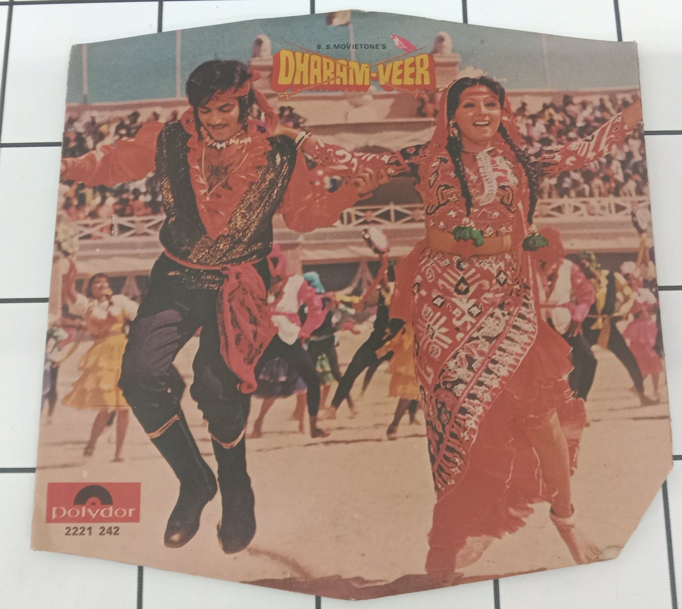 Laxmikant Pyarelal - Dharam Veer (45-RPM)