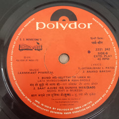 Laxmikant Pyarelal - Dharam Veer (45-RPM)