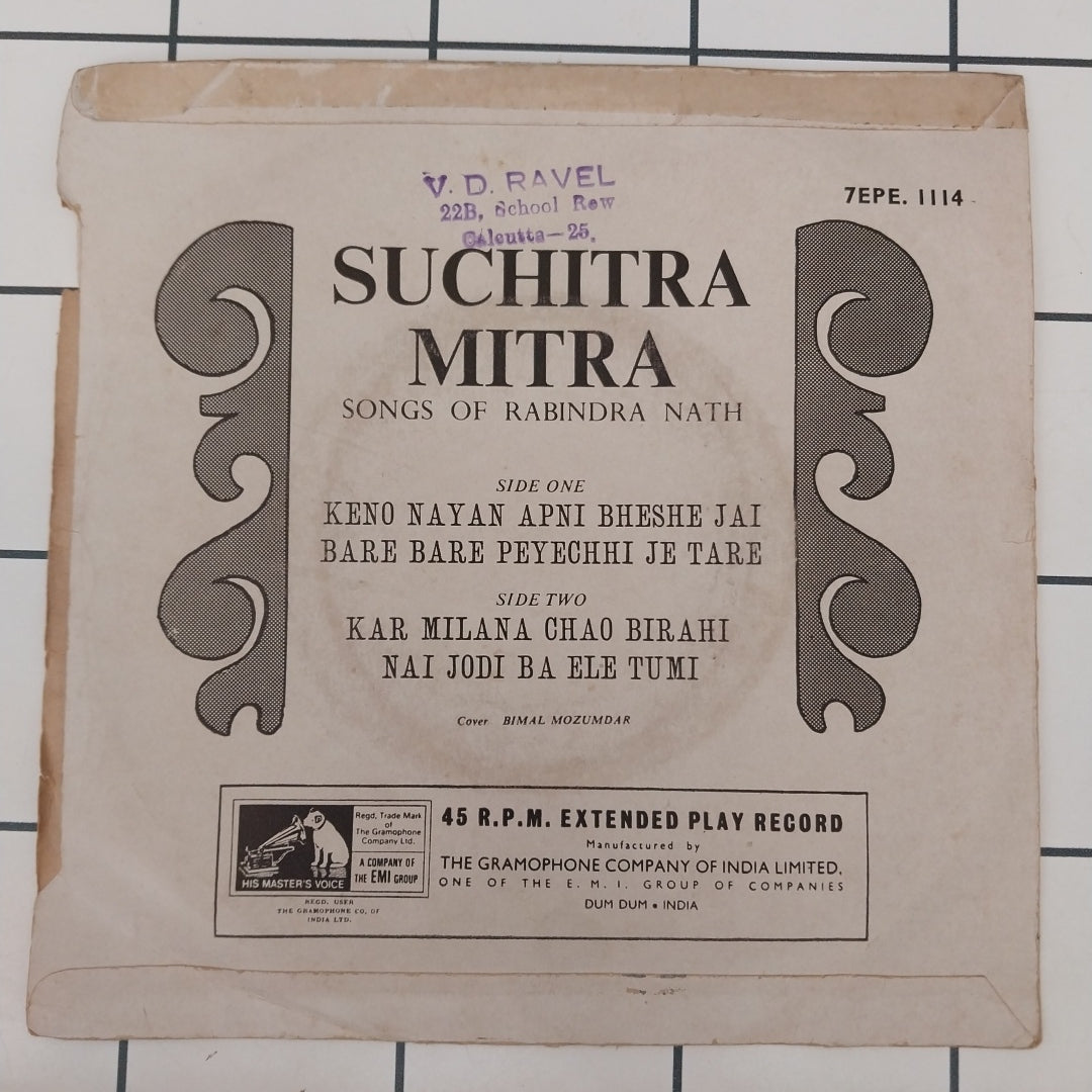 Suchitra Mitra - Songs of Rabindranath  (45-RPM)