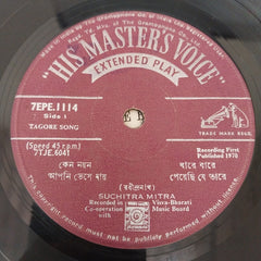 Suchitra Mitra - Songs of Rabindranath  (45-RPM)