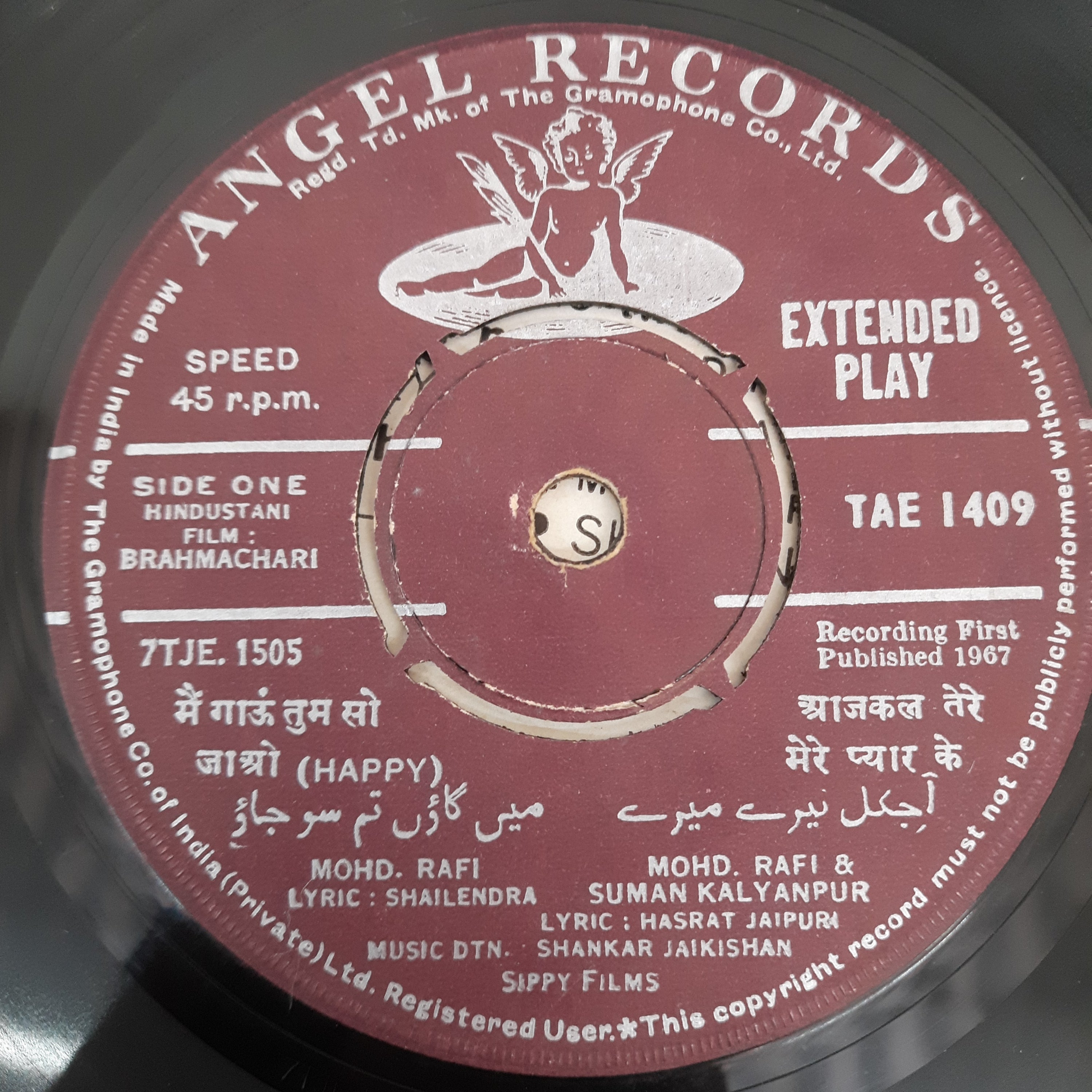 Shankar-Jaikishan - Brahmachari (45-RPM)