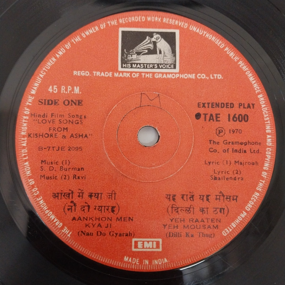 Kishore Kumar & Asha Bhosle - Love Songs From Kishore & Asha (45-RPM)