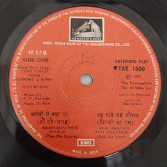 Kishore Kumar & Asha Bhosle - Love Songs From Kishore & Asha (45-RPM)