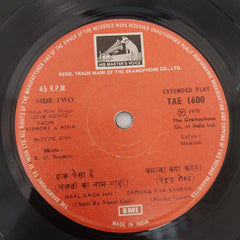 Kishore Kumar & Asha Bhosle - Love Songs From Kishore & Asha (45-RPM)