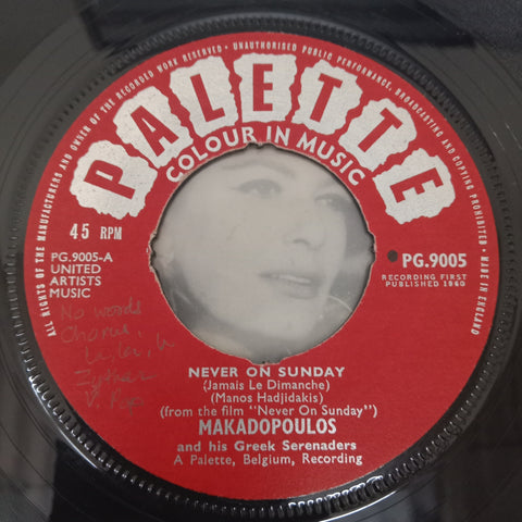Makadopoulos And His Greek Serenaders - Never On Sunday (45-RPM)