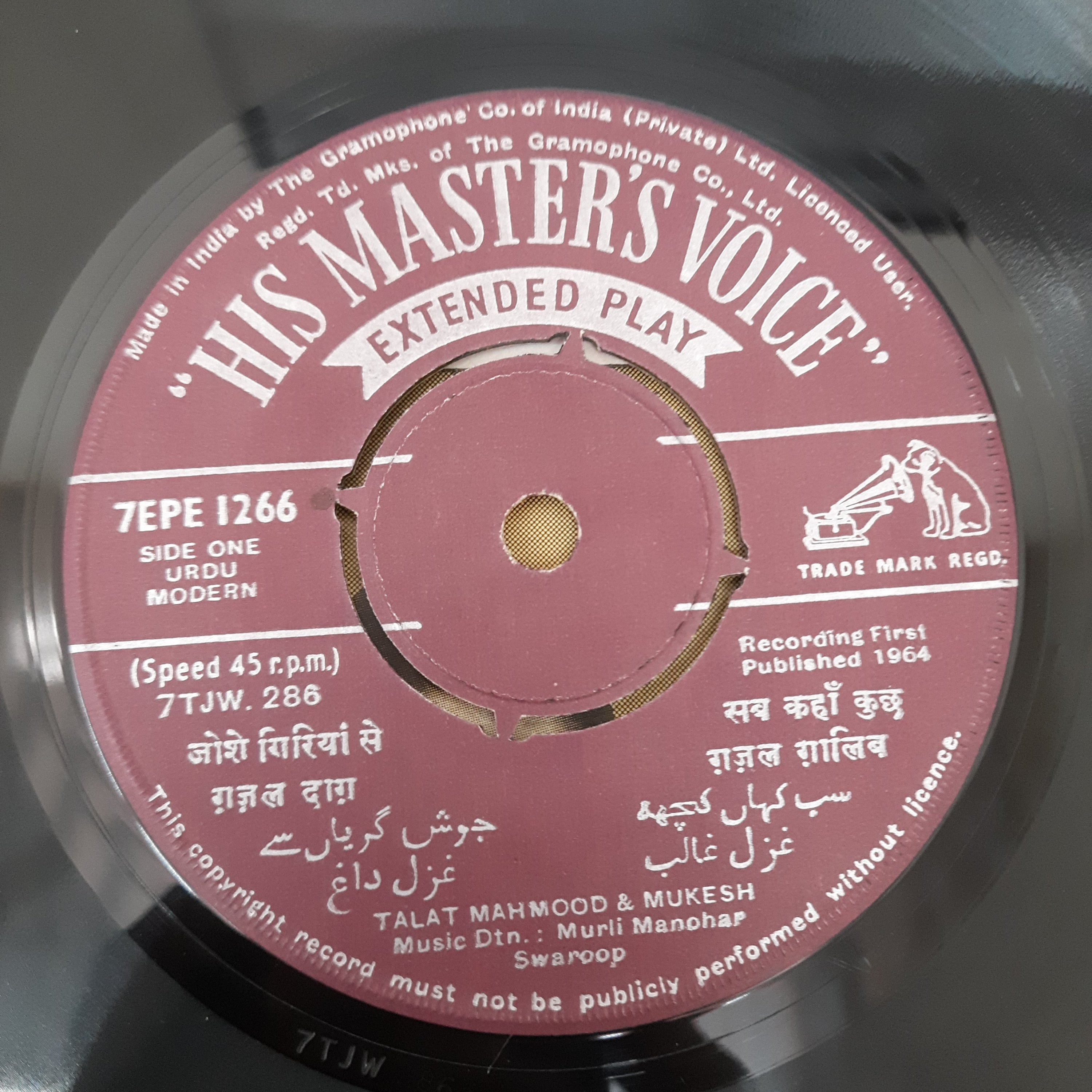 Talat Mahmood & Mukesh - Ghazals (45-RPM)