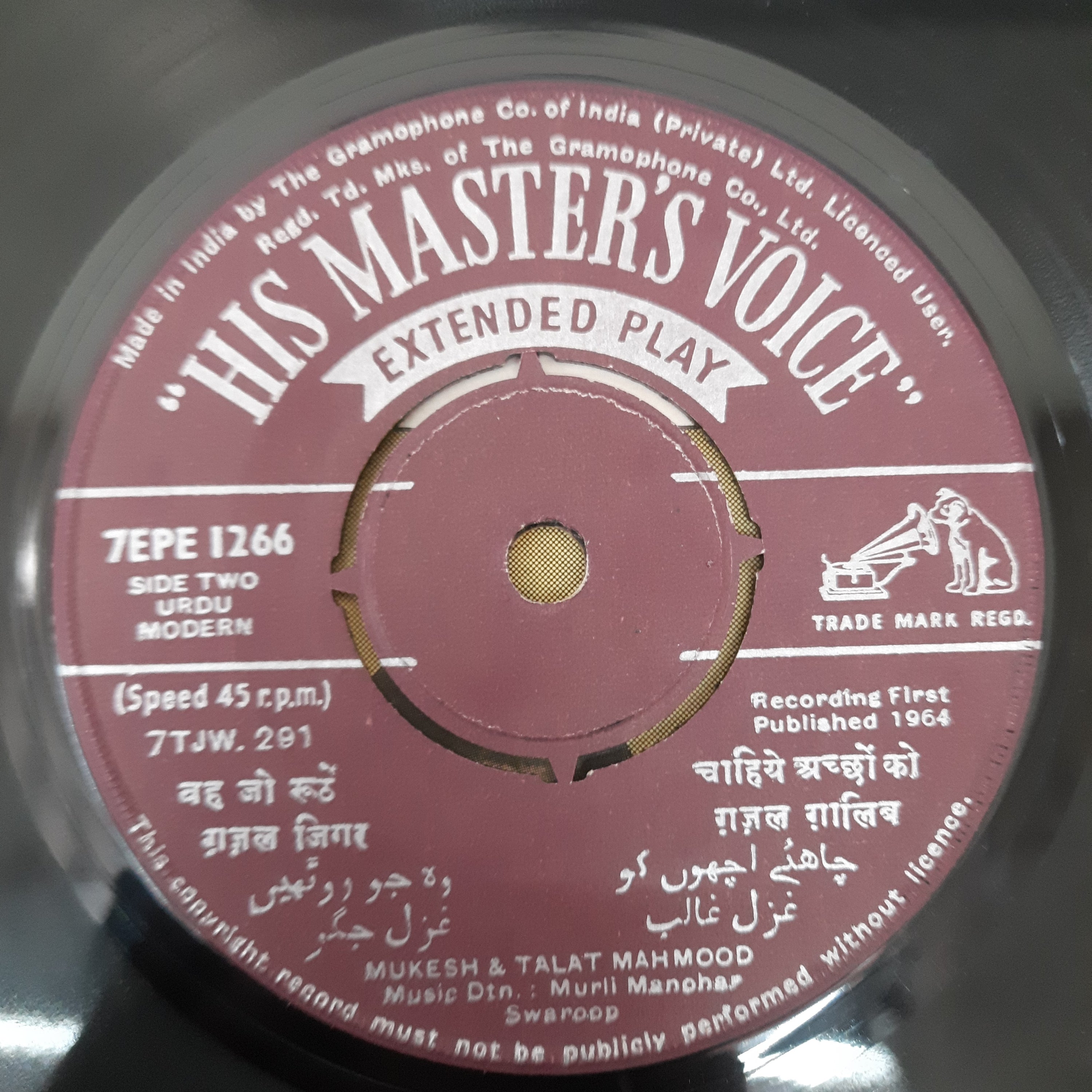 Talat Mahmood & Mukesh - Ghazals (45-RPM)