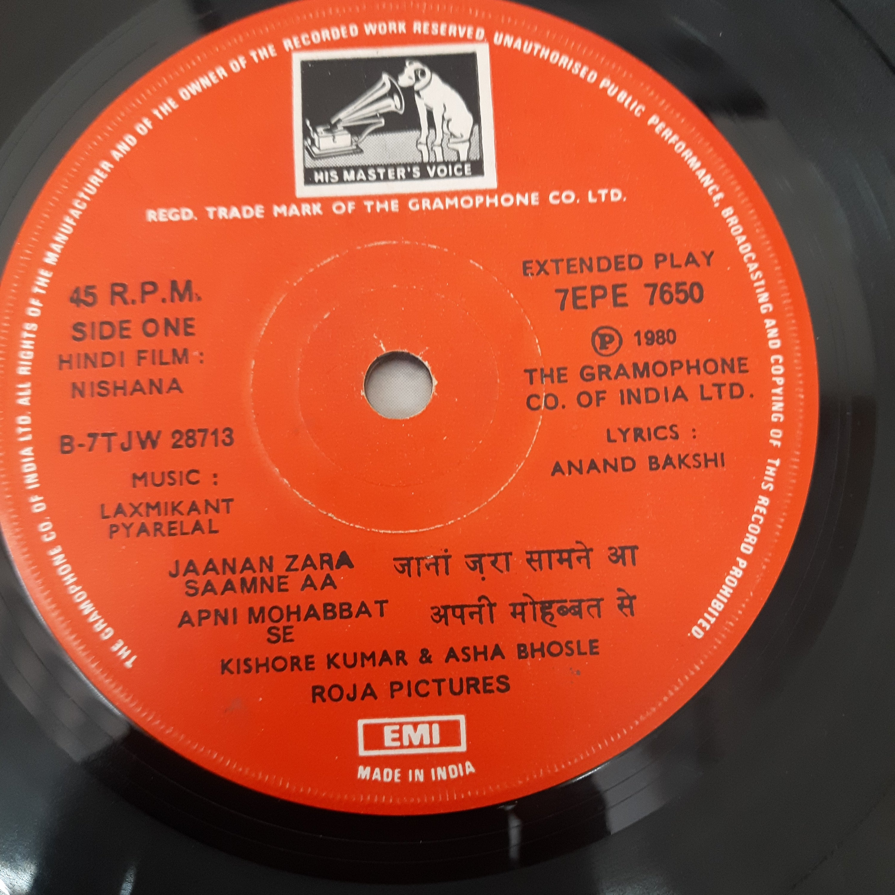 Laxmikant Pyarelal - Nishana (45-RPM)