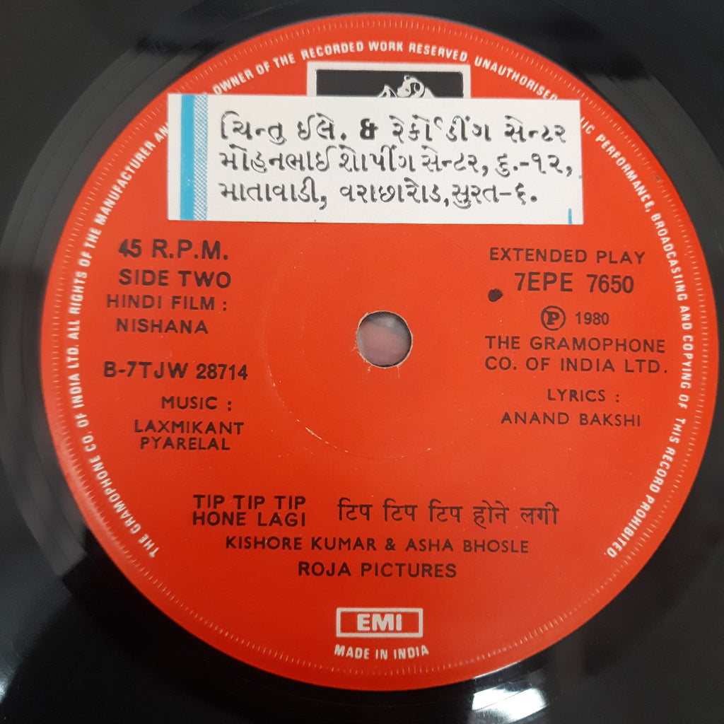 Laxmikant Pyarelal - Nishana (45-RPM)