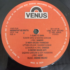 Anand Milind - Insaniyat Ke Devta (Vinyl)