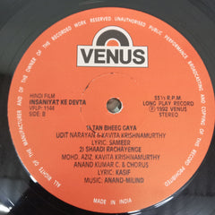 Anand Milind - Insaniyat Ke Devta (Vinyl)