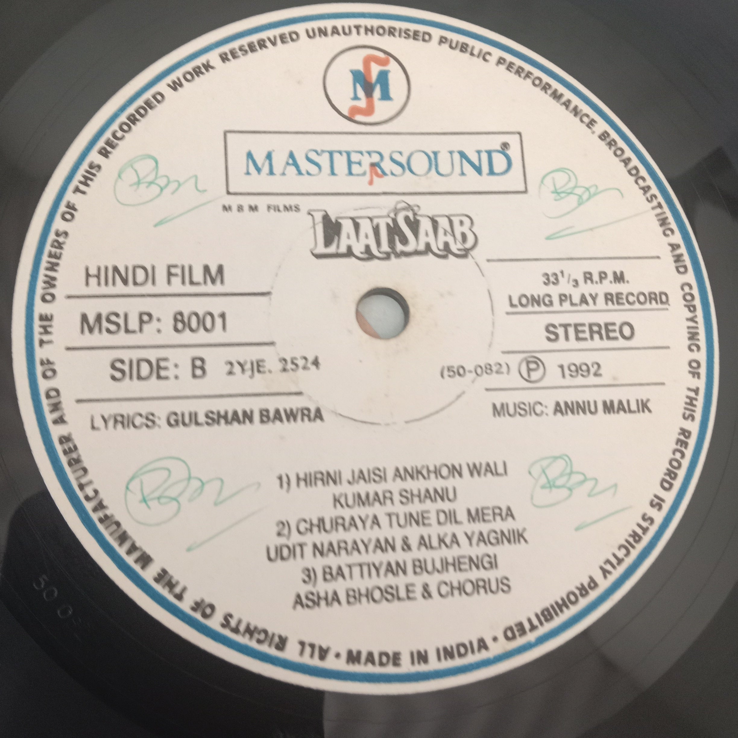 Anu Malik, Gulshan Bawra - Laat Saab (Vinyl)