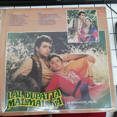 Anand Milind - Lal Dupatta Malmal Ka (Vinyl)