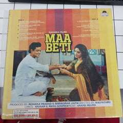 Anand Milind, Anjaan, Maya Govind - Maa Beti (Vinyl)