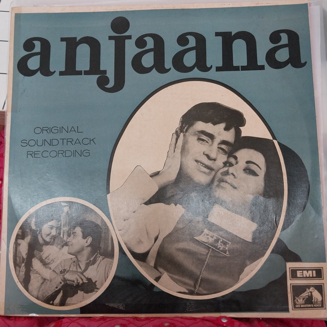 Laxmikant-Pyarelal, Anand Bakshi - Anjaana (Vinyl)