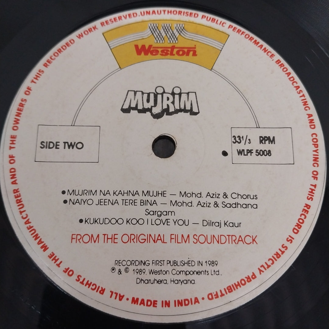 Anu Malik - Mujrim (Vinyl)