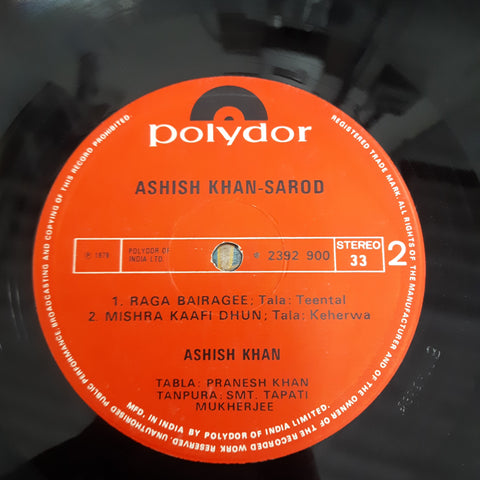 Aashish Khan - Sarod (Vinyl)