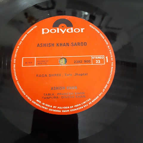 Aashish Khan - Sarod (Vinyl)
