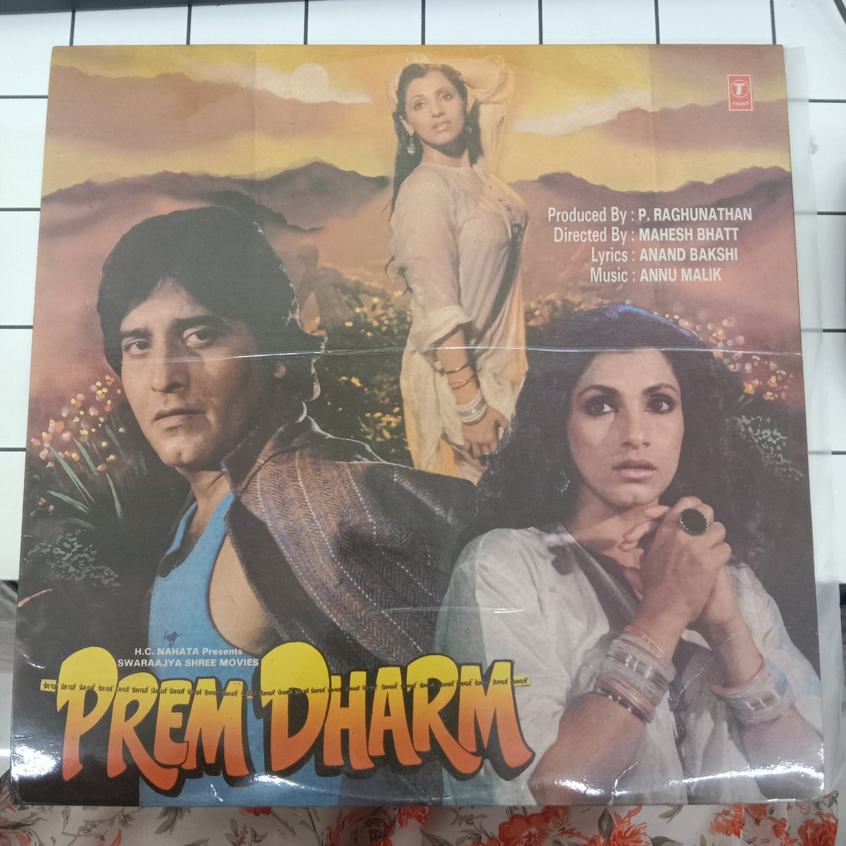 Anu Malik - Prem Dharm (Vinyl)