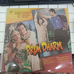 Anu Malik - Prem Dharm (Vinyl)