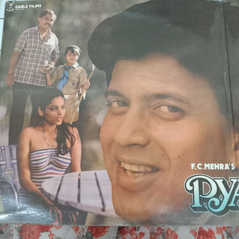 Anu Malik - Pyar Ke Do Pal (Vinyl)