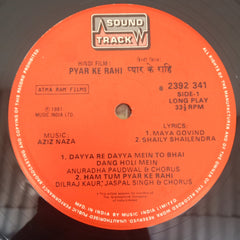 Aziz Nazan - Pyar Ke Rahi (Vinyl)