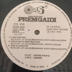 Anand Milind - Premqaidi (Vinyl)
