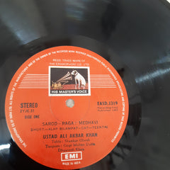 Ali Akbar Khan - Ali Akbar Khan (Vinyl)